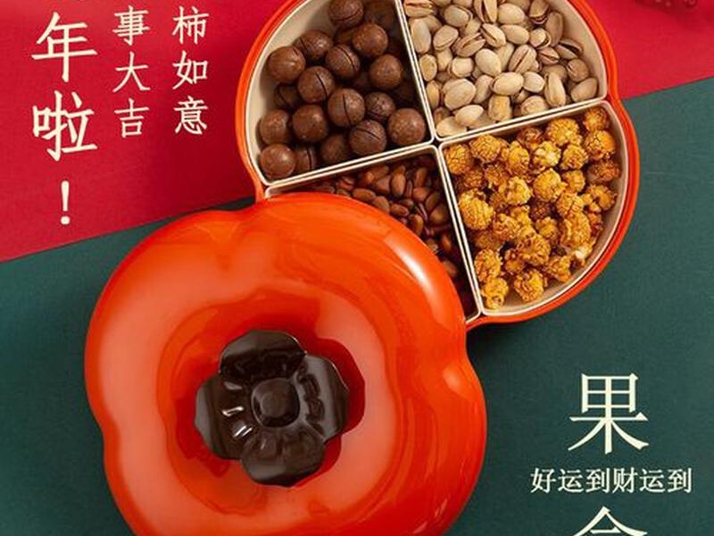 京推推从哪里上传视频 - 京推推是官方出的吗 京推推从哪里上传视频 - 京推推是官方出的吗