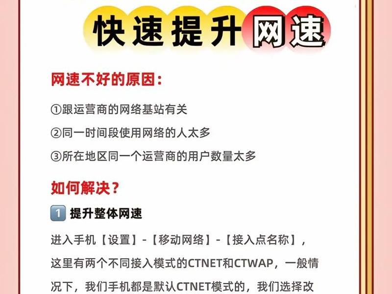 家庭宽带如何通过ipv6建站 - 宽带如何开通ipv6 家庭宽带如何通过ipv6建站 - 宽带如何开通ipv6