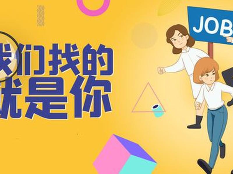 广州美橙互联建站流程 广州美橙互联建站流程图 广州美橙互联建站流程 广州美橙互联建站流程图