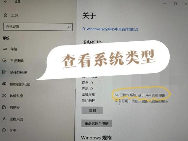 win7官网下载安装教程 win7官网下载安装教程图片 win7官网下载安装教程 win7官网下载安装教程图片