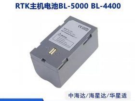 华星a10校点教程 - 华星a10使用教程