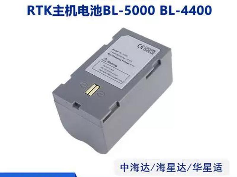 华星a10校点教程 - 华星a10使用教程 华星a10校点教程 - 华星a10使用教程