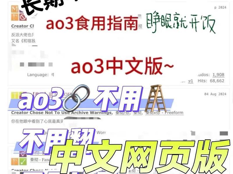 dede网站 - dejavu是哪个网站 dede网站 - dejavu是哪个网站