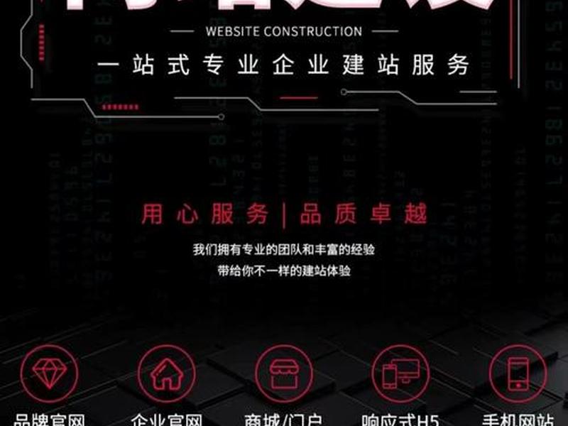 php环境搭建;搭建php运行环境 php环境搭建;搭建php运行环境