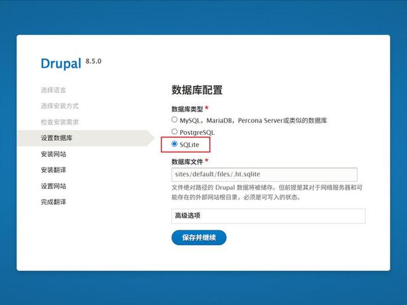 drupal漏洞(drupal7漏洞) drupal漏洞(drupal7漏洞)