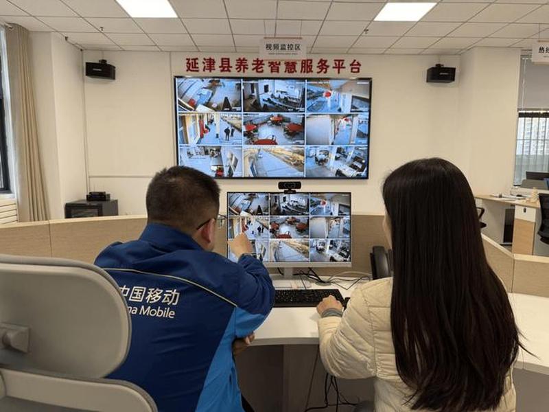 定西市网上办事大厅、定西市网上办事大厅官网 定西市网上办事大厅、定西市网上办事大厅官网