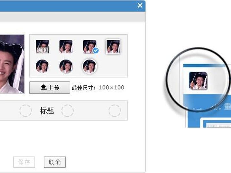 凡科建站表单制作教程(凡科建站视频教程) 凡科建站表单制作教程(凡科建站视频教程)