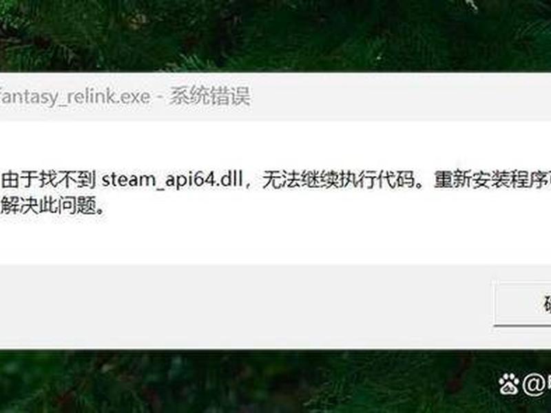 ssc安装命令，ssc install outreg2安装不了