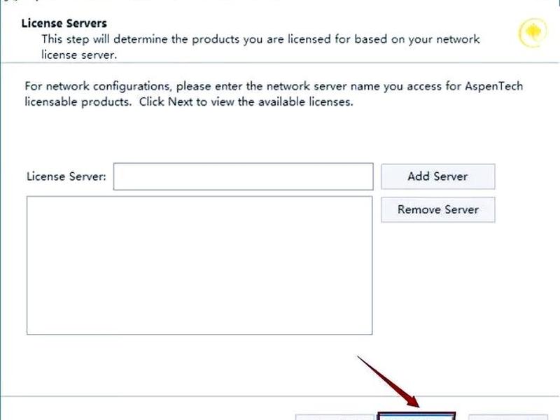 aspenplus英文版安装教程,aspen plus安装教程 aspenplus英文版安装教程,aspen plus安装教程