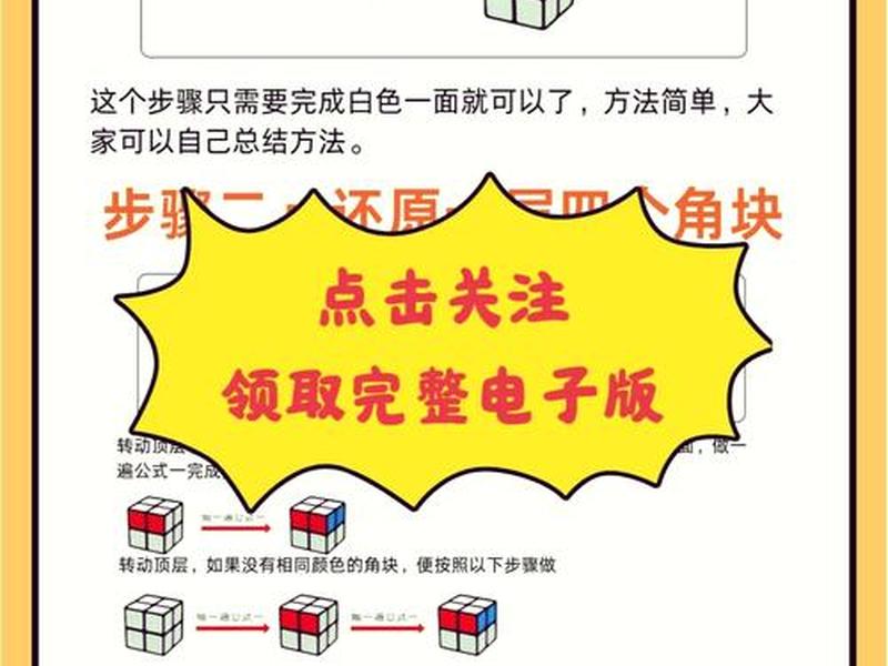 destoon开源吗 destoon二次开发教程 destoon开源吗 destoon二次开发教程