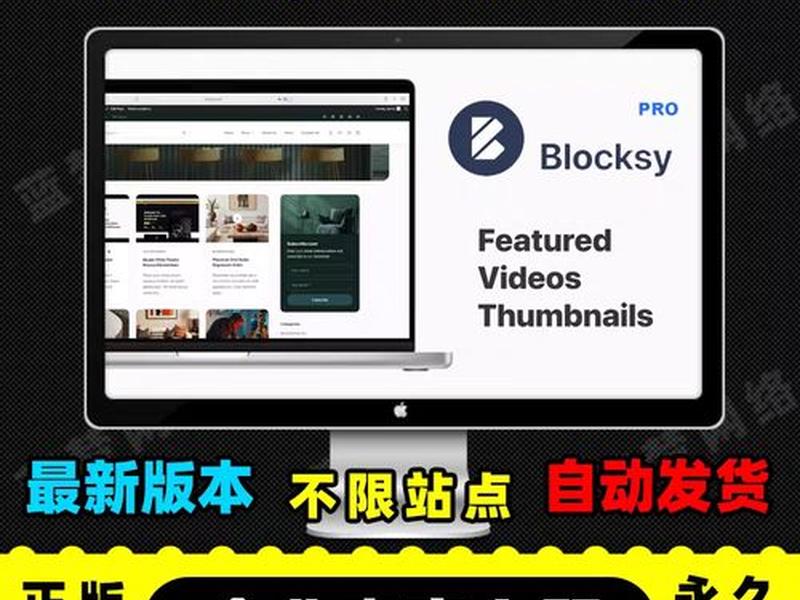 wp企业主题免费 wordpress免费企业主题 wp企业主题免费 wordpress免费企业主题