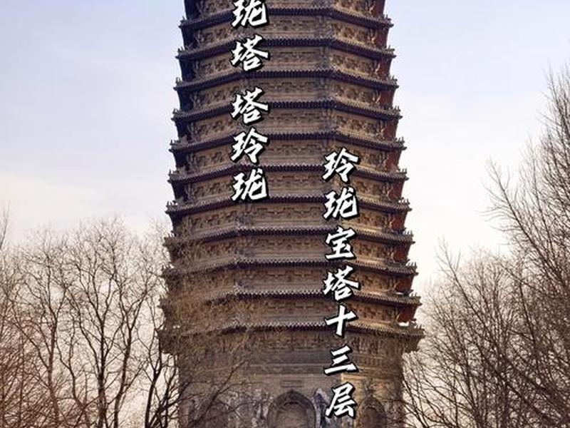 宝塔搭站 宝塔站点