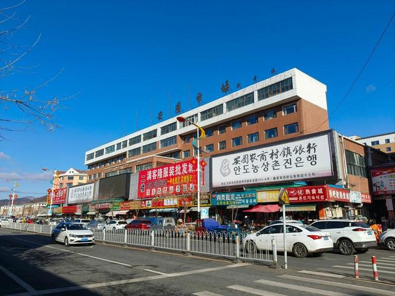安图 安图