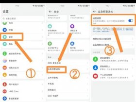 华为云注册域名后怎么用，华为云注册域名后怎么用手机号