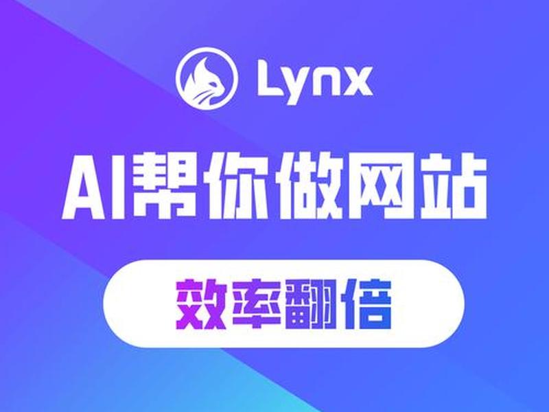 建站工具有什么用、建站工具有什么用途 建站工具有什么用、建站工具有什么用途