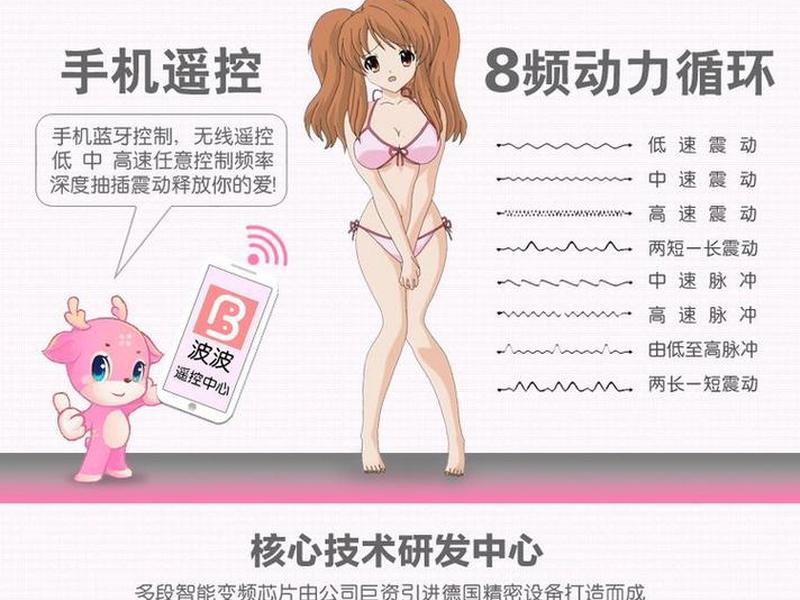 仿站小工具怎么用，仿站小工具下载完怎么用