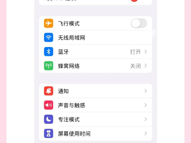 id创建网站、创建苹果id的网站 id创建网站、创建苹果id的网站