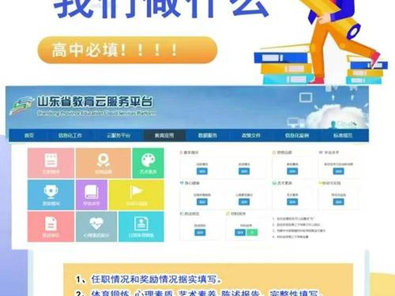 代码托管与远程协作平台(代码托管与远程协作平台是什么) 代码托管与远程协作平台(代码托管与远程协作平台是什么)