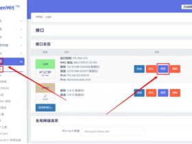 openwrt部署网站（openwrt搭建网站）