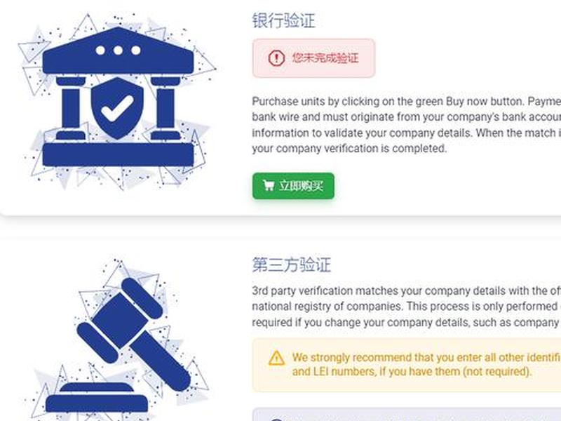 cargox平台注册（cargox平台注册怎么付费）