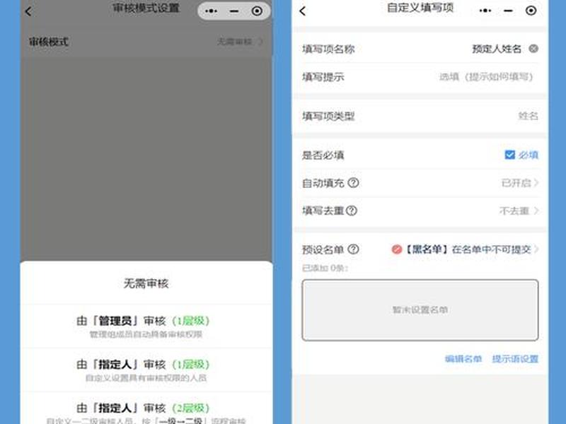 dede实现预约功能,dede开始收费了吗 dede实现预约功能,dede开始收费了吗