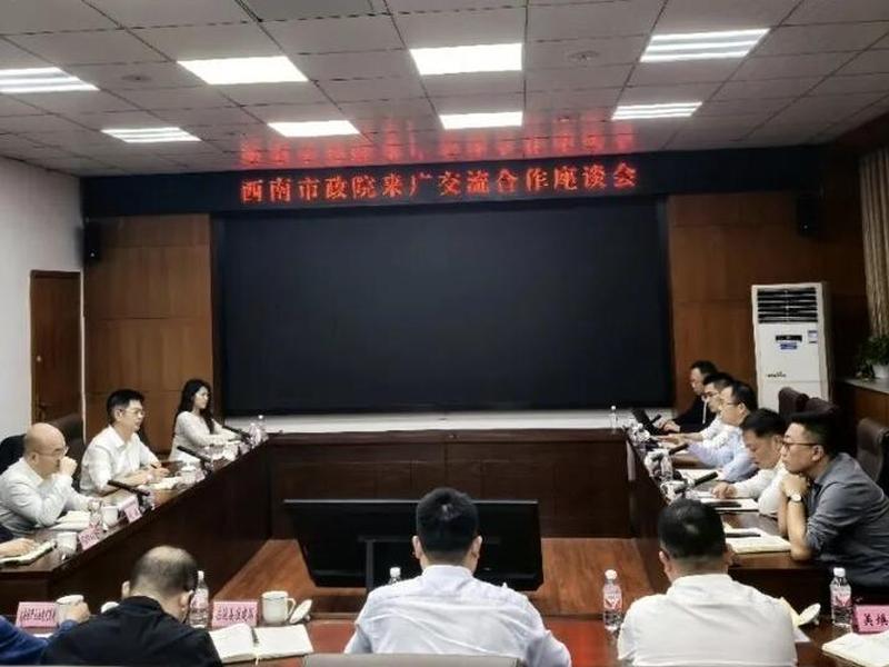 广安建设厅官网,广安建设厅官网网址 广安建设厅官网,广安建设厅官网网址