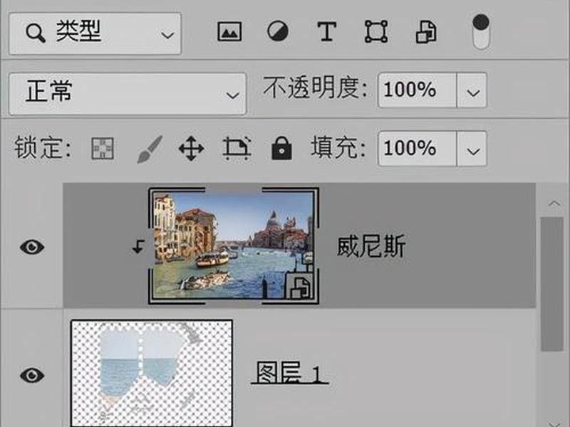 创建蒙板 如何创建蒙板 创建蒙板 如何创建蒙板
