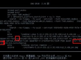 lunix重置root密码、linux重置密码忘记root密码