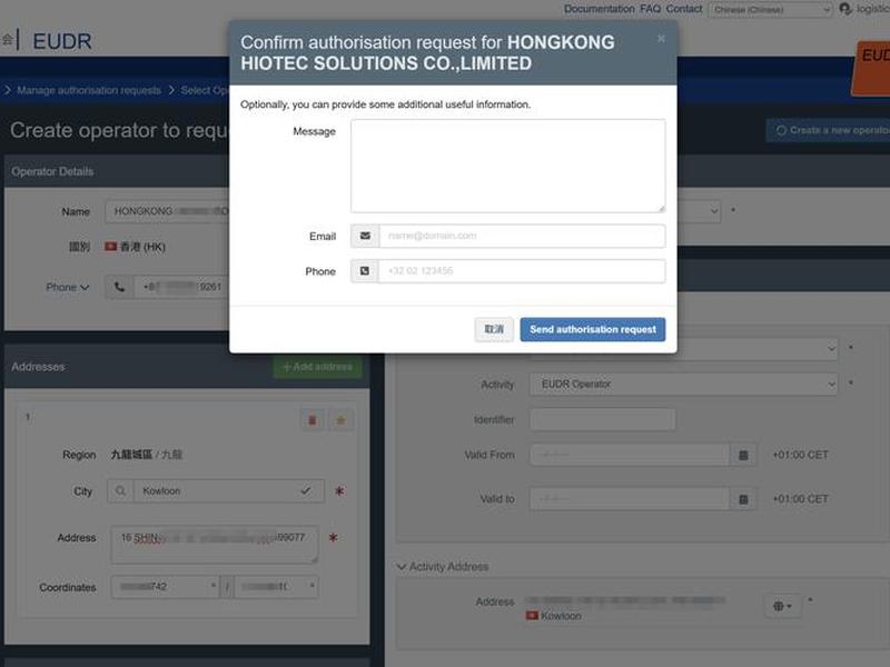 ucloud编程、ucode编程下载手机版 ucloud编程、ucode编程下载手机版