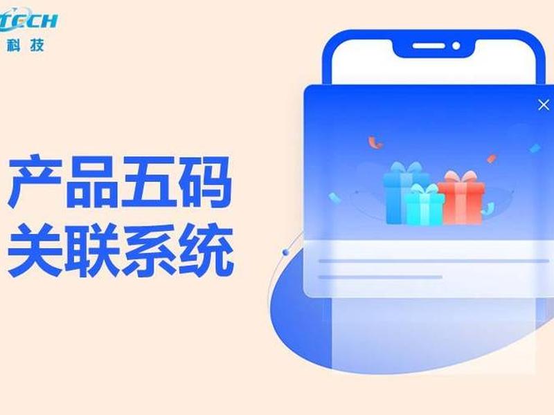 bc网站搭建(bc网站搭建教程) bc网站搭建(bc网站搭建教程)