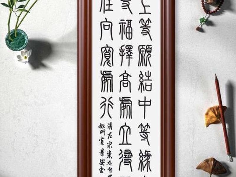 景安的相关介绍(景安的相关介绍和历史) 景安的相关介绍(景安的相关介绍和历史)