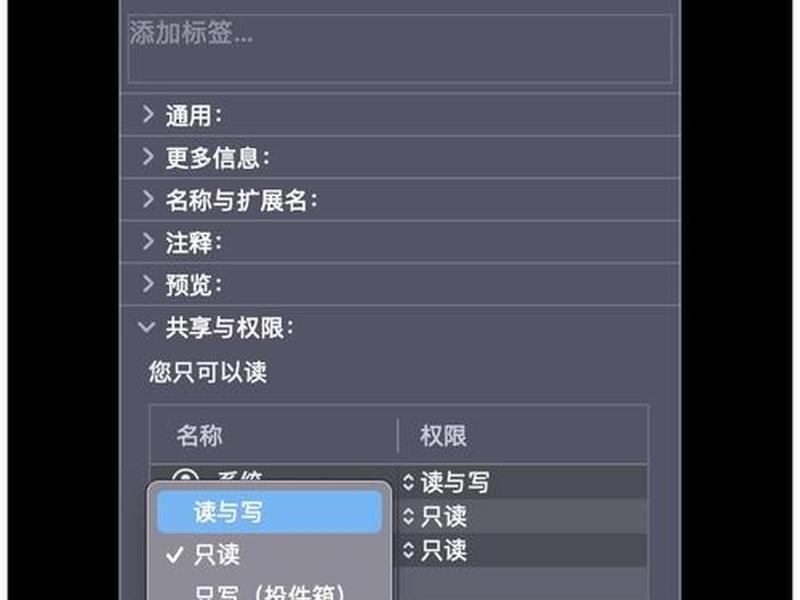 hosts文件怎么打开修改 hosts文件修改后怎么保存 hosts文件怎么打开修改 hosts文件修改后怎么保存