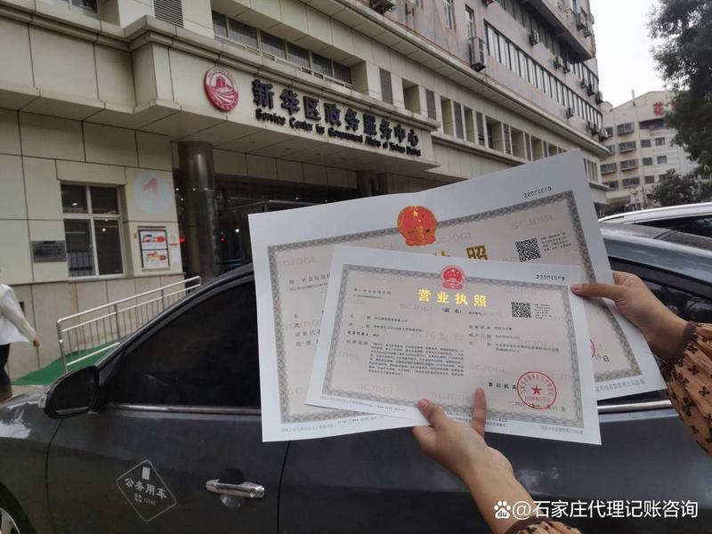 0元注册公司靠什么挣钱 0元注册公司靠什么挣钱呢 0元注册公司靠什么挣钱 0元注册公司靠什么挣钱呢