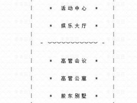 yy建站模板素材 - 创建yy频道网站