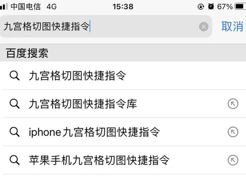 asp将剪切板的值赋给变量,将剪切板中的信息复制到当前位置的快捷按键是 asp将剪切板的值赋给变量,将剪切板中的信息复制到当前位置的快捷按键是
