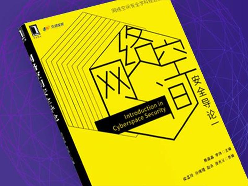春秋平台 春秋平台注册 春秋平台 春秋平台注册