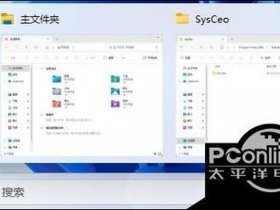 宝塔php未禁用危险函数、宝塔php未禁用危险函数怎么办