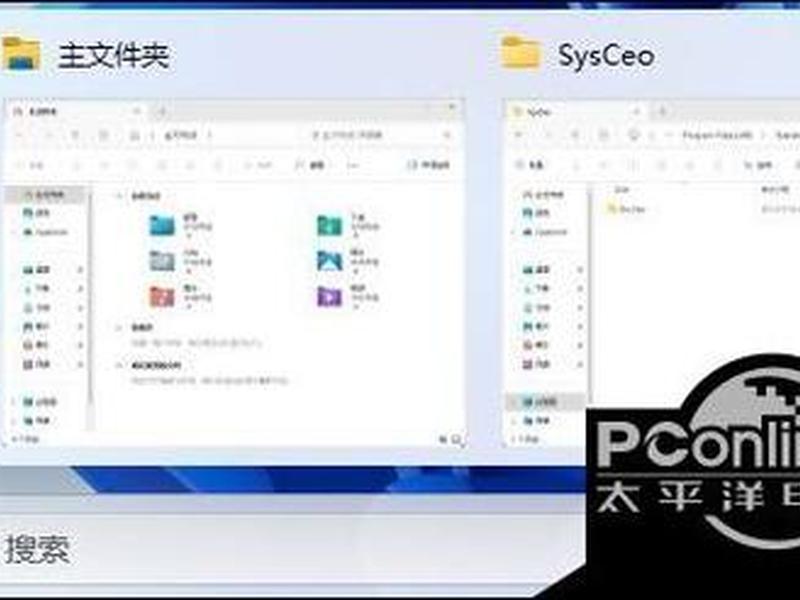 宝塔php未禁用危险函数、宝塔php未禁用危险函数怎么办 宝塔php未禁用危险函数、宝塔php未禁用危险函数怎么办