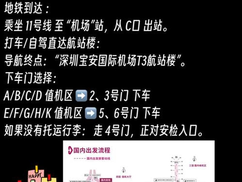 大连站行李托运电话;大连站行李托运电话是多少 大连站行李托运电话;大连站行李托运电话是多少