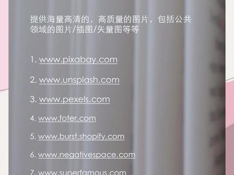 abc确定网站、abc决定网站 abc确定网站、abc决定网站