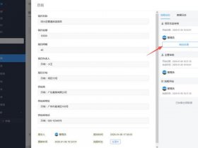 phpcms怎么上传服务器，phpcms上传视频