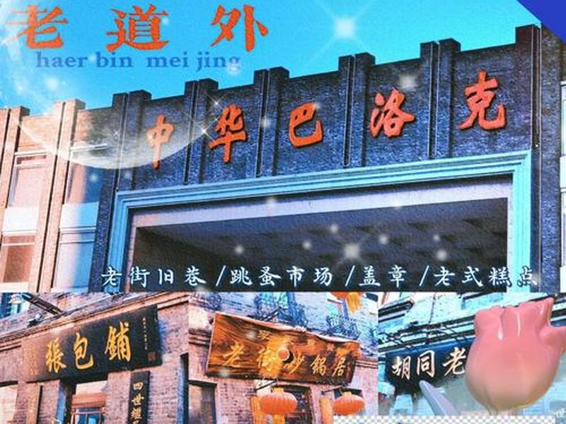 巴中特色商城搭建联系方式 巴中大型商场 巴中特色商城搭建联系方式 巴中大型商场