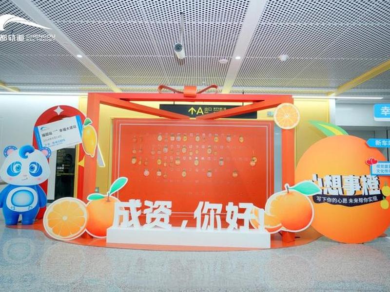 橙子建站广告怎么做,橙子建站广告怎么投放 橙子建站广告怎么做,橙子建站广告怎么投放