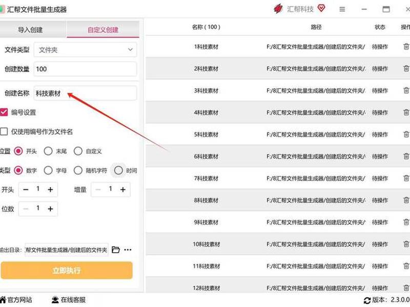 dw怎么新建站点、dw怎么新建站点文件夹 dw怎么新建站点、dw怎么新建站点文件夹
