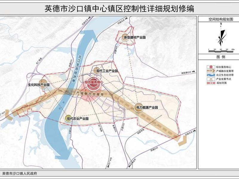 德化县2021年建设规划 - 德化县2021年建设规划公告