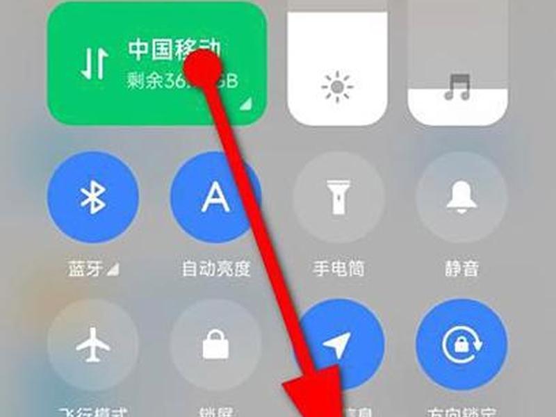 window手机连接下载;windows手机怎么连接电脑 window手机连接下载;windows手机怎么连接电脑