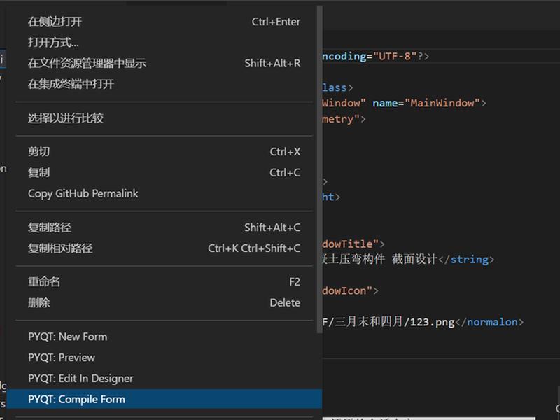 java搭建,java搭建的平台,可以读取Matlab接口命令框 java搭建,java搭建的平台,可以读取Matlab接口命令框