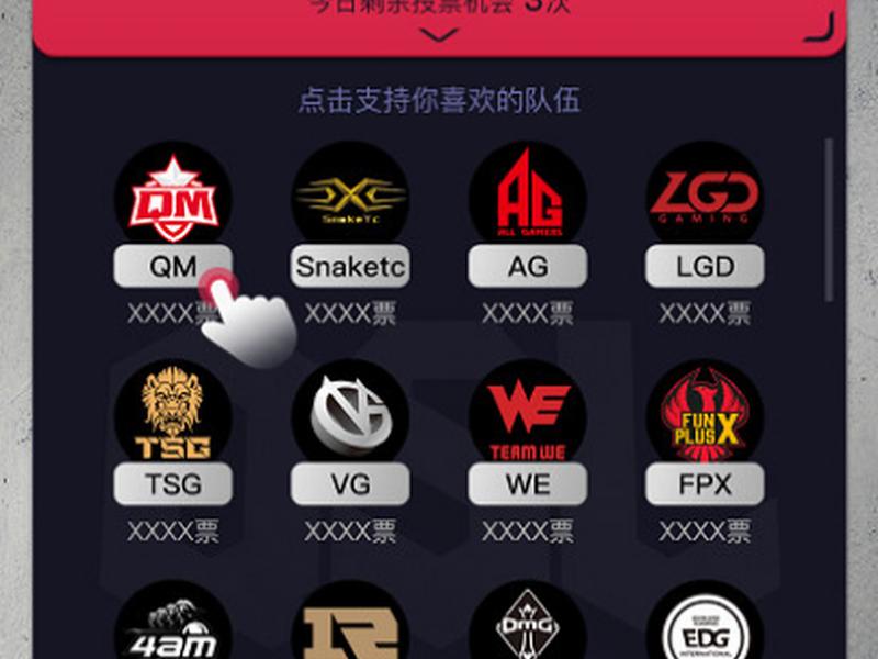 吃鸡如何退出战队(吃鸡如何退出战队队伍) 吃鸡如何退出战队(吃鸡如何退出战队队伍)