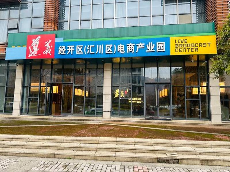 贵州外贸公司 贵州外贸公司排名 贵州外贸公司 贵州外贸公司排名