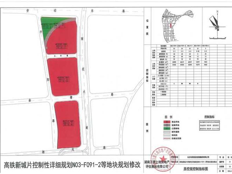 北斗cors站建设 北斗sbas建设情况 北斗cors站建设 北斗sbas建设情况